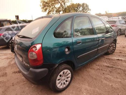 Right mirror CITROËN XSARA PICASSO (N68) 2.0 HDi | BP22591897C27 