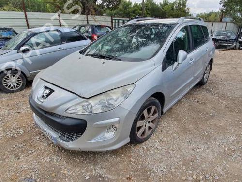 Rear parcel shelf PEUGEOT 308 SW I (4E_, 4H_) 1.6 16V | BP27972737C85 - Image 9