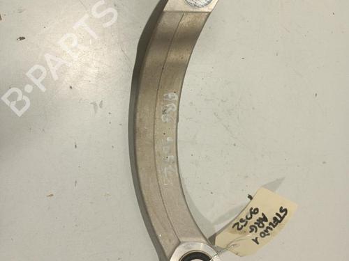 Used Left rear suspension arm Left rear suspension arm 22571069 22571069
