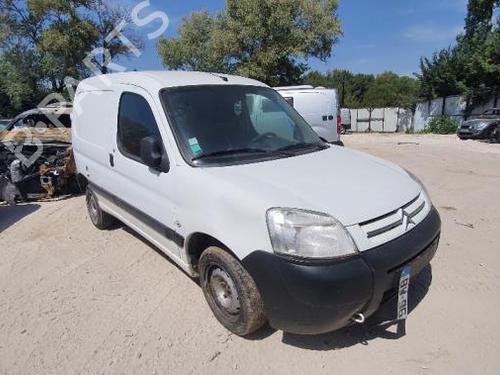 Rear bumper CITROËN BERLINGO / BERLINGO FIRST Box Body/MPV (M_) 1.6 HDI 75 (MB9HW) | BP22583920C8 