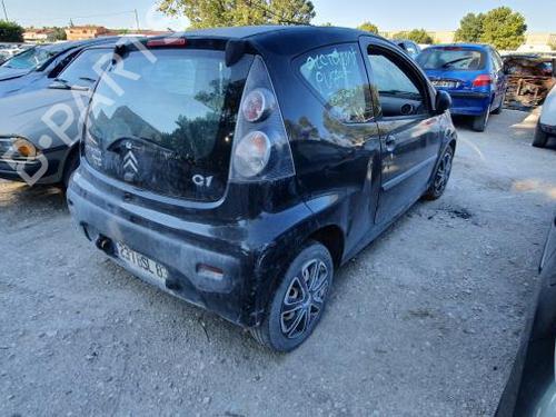 Right mirror CITROËN C1 (PM_, PN_) 1.0 | BP22589728C27 