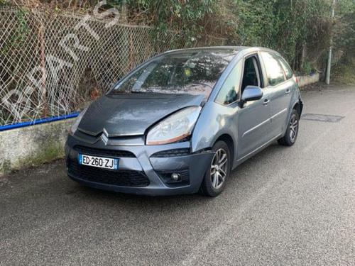 Right taillight CITROËN C4 Picasso I MPV (UD_) 1.6 HDi | BP22590482C35 