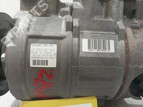 Used AC compressor AC compressor AUDI A5 Convertible (8F7) 2.0 TFSI quattro (211 hp) 22585145 22585145