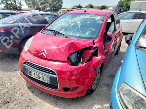 Left taillight CITROËN C1 (PM_, PN_) 1.0 | BP22580633C34 