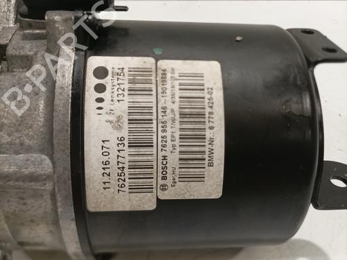 Styring servopumpe MINI MINI (R50, R53) Cooper S | BP29737756M99