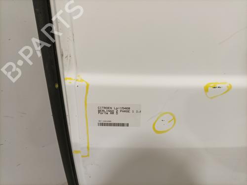 Used Right rear door Right rear door CITROËN C1 (PM_, PN_) 1.0 (68 hp) 34258253 34258253