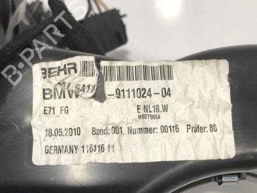Used Electronic module Electronic module BMW X6 (E71, E72) M (555 hp) 26131915 26131915