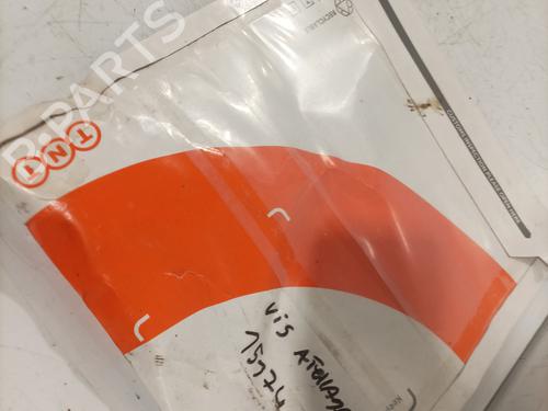 Trækkugle/Mekanisme Trækkugle/Mekanisme RENAULT TRAFIC III Van (FG_) 1.6 dCi 115 (FGMD) (116 hp) 30000042 30000042