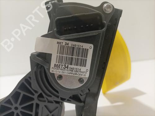 Used Pedal Pedal 22569255 22569255