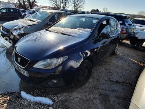 Front bumper reinforcement SEAT IBIZA IV (6J5, 6P1) 1.4 TDI | BP22583501C109 