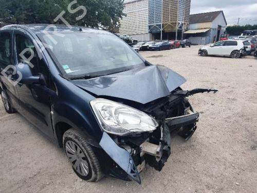 Heater resistor CITROËN BERLINGO MULTISPACE (B9) 1.6 HDi 110 | BP22581559M108 