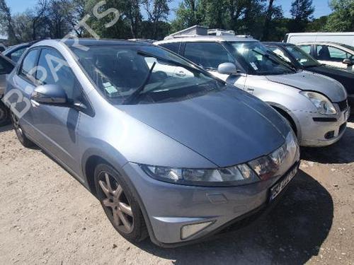 Left taillight HONDA CIVIC VIII Hatchback (FN, FK) 2.2 CTDi (FK3) | BP22571533C34 