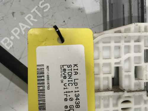 Front left window mechanism KIA STONIC (YB) 1.0 T-GDi Eco-Dynamics+ | BP28429123C22  - Image 6