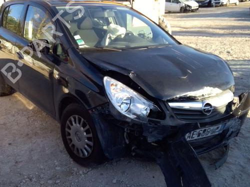 Right mirror OPEL CORSA D (S07) 1.3 CDTI (L08, L68) | BP22590879C27 