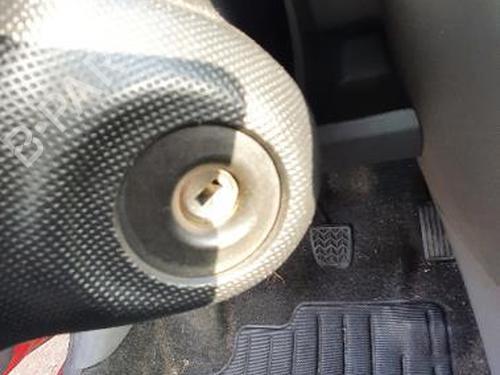 Warning switch CITROËN C1 (PM_, PN_) 1.0 | BP22586591I22 