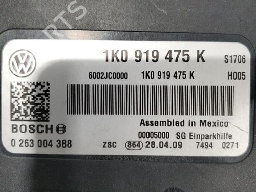 Used Control unit Control unit VW SCIROCCO III (137, 138) 2.0 TDI (140 hp) 22588168 22588168