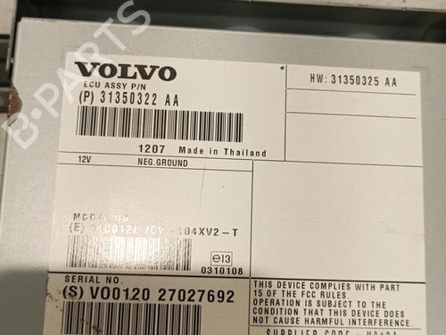 Used Control unit Control unit VOLVO V40 Hatchback (525) D2 (114 hp) 26297105 26297105