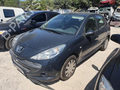 Right mirror PEUGEOT 206+ (2L_, 2M_) 1.4 HDi eco 70 | BP22591913C27 