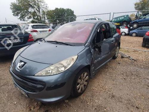 Left front driveshaft PEUGEOT 207 (WA_, WC_) 1.4 HDi | BP22584345M38 