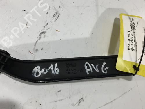 front-windshield-wiper-arm-bmw-x6-e71-e72-2007-2008-2009-2010-2011-2012-2013-2014-2015-24332903 main image