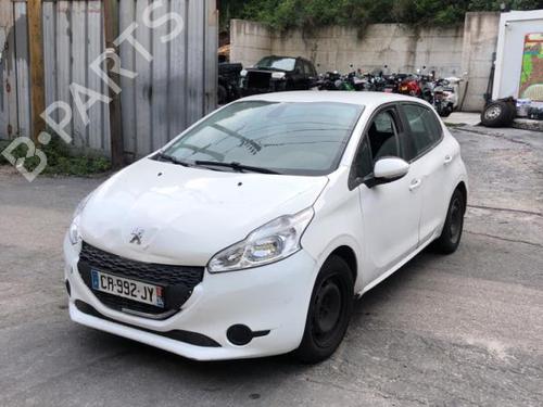 Front wiper motor PEUGEOT 208 I (CA_, CC_) 1.4 HDi | BP22590602M29 