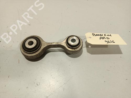 Used Right rear suspension arm BMW 5 Touring (F11) M 550 d xDrive (381 hp) 22580785