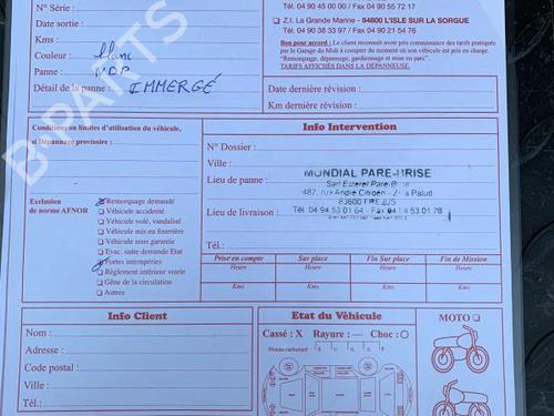 Used Parts SKODA FABIA III (NJ3)  1.0  2107059