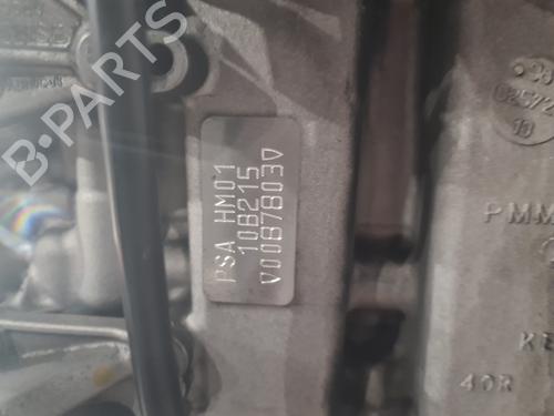 Engine CITROËN C3 II (SC_)  | BP33950674M1  - Image 5