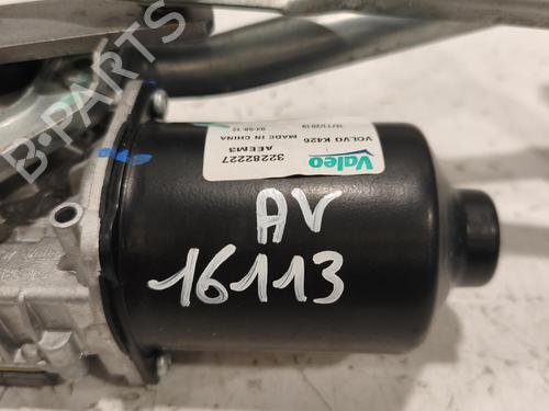 Front wiper motor VOLVO XC60 II (246) T8 Hybrid AWD | BP37001107M29 - Image 8