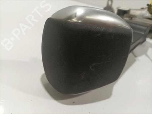 Used Hand brake Hand brake CITROËN C3 AIRCROSS II (2R_, 2C_) 1.2 PureTech 110 (2RHNZB, 2RHNZW, 2RHNPX, 2RHNPJ) (110 hp) 22585070 22585070