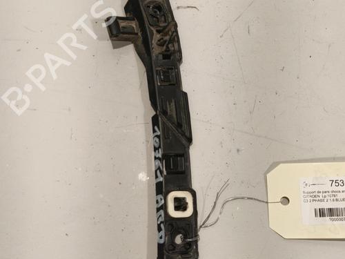 Rear bumper bracket CITROËN C3 II (SC_) 1.6 BlueHDi 75 | BP22571693C159 