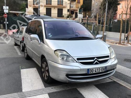 Left mirror CITROËN C8 (EA_, EB_) 2.2 HDi | BP22591866C26 
