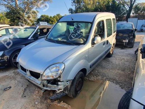 Left headlight RENAULT KANGOO (KC0/1_) 1.5 dCi | BP22570929C28 - Image 8