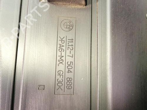 Upper protection BMW 3 Compact (E46) 318 ti | BP22575643M93 - Image 3