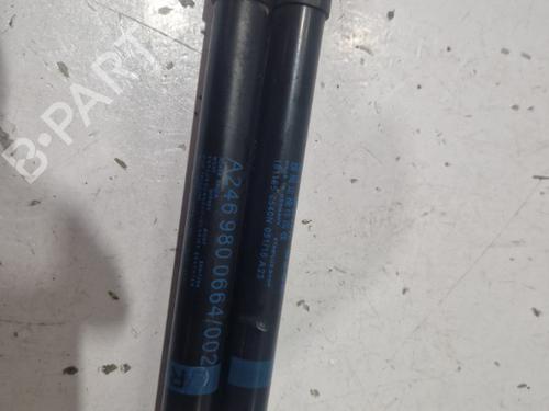 Tailgate lift support MERCEDES-BENZ B-CLASS Sports Tourer (W246, W242) B 180 CDI / d (246.212) | BP22589645C138 
