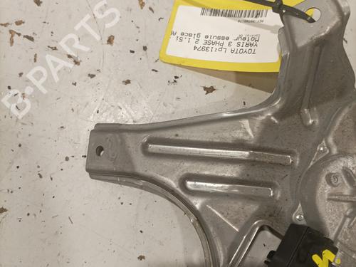 Rear wiper motor TOYOTA YARIS (_P13_) 1.5 Hybrid (NHP130_, NHP130) | BP23781981M102 