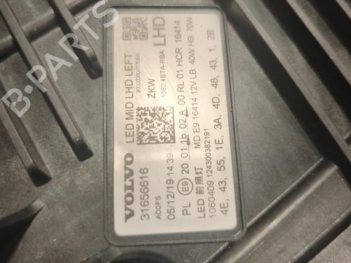 Left headlight VOLVO XC60 II (246) T8 Hybrid AWD | BP36948240C28 - Image 8