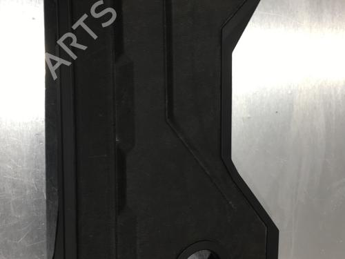 Upper protection PEUGEOT 5008 II (MC_, MJ_, MR_, M4_) 1.2 Hybrid 136 (MRHPYC) | BP22577326M93 