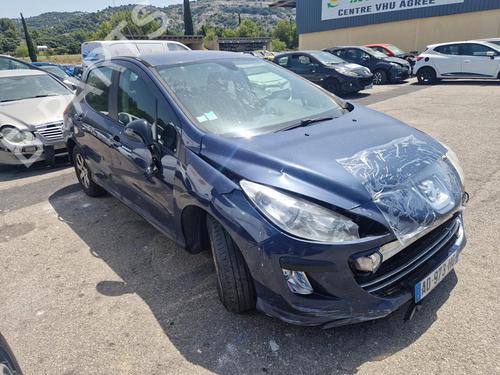 Right mirror PEUGEOT 308 I (4A_, 4C_) 1.6 HDi | BP22587683C27 