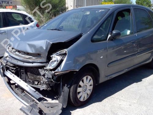 Right mirror CITROËN XSARA PICASSO (N68) 1.6 HDi | BP22591896C27 