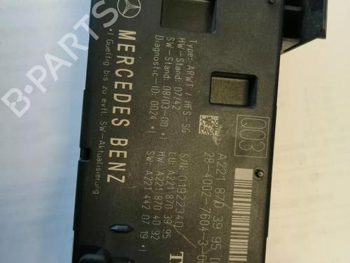 Fuse box MERCEDES-BENZ S-CLASS (W221, V221) S 350 BlueTec (221.026, 221.126) | BP22583904E1 