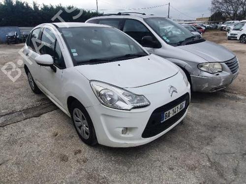 Køler CITROËN C3 II (SC_) 1.4 HDi 70 (SC8HZC, SC8HR0, SC8HP4) | BP22587284M31 