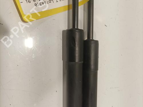 Tailgate lift support RENAULT CLIO IV (BH_) 0.9 TCe 90 (BHNF, BHMA, BHMH, BHJK, BHJR) | BP25594284C138 