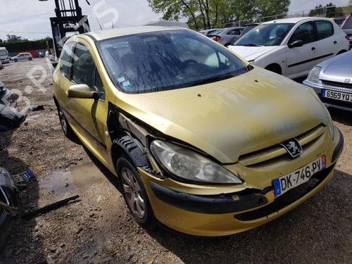 Right mirror PEUGEOT 307 (3A/C) 2.0 HDi 90 | BP22591909C27 