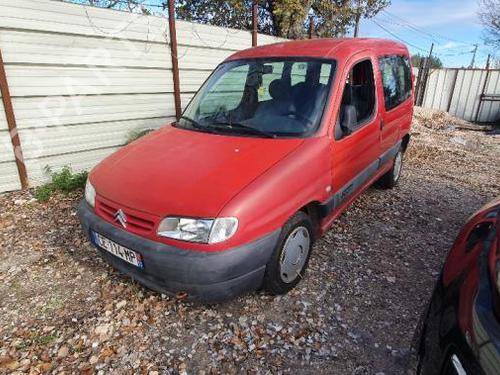 Third brake light CITROËN BERLINGO / BERLINGO FIRST MPV (MF_, GJK_, GFK_) 1.4 i (MFKFX, MFKFW, GJKFWB, GJKFWC, GFKFWC) | BP22575641L11 