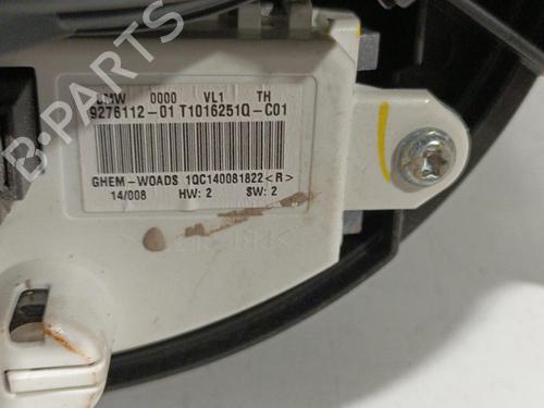 Heater blower motor BMW 4 Coupe (F32, F82) 420 d | BP22586333M62 