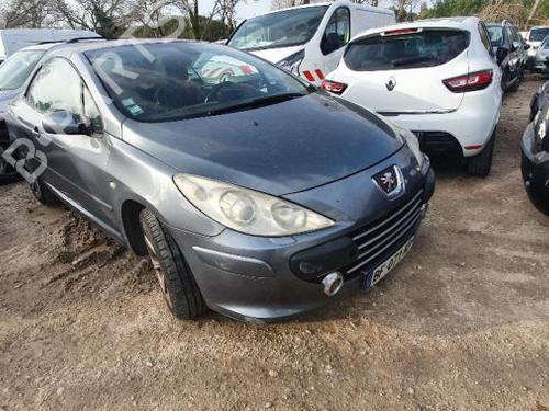 Left mirror PEUGEOT 307 CC (3B) 2.0 HDi 135 | BP22578417C26 