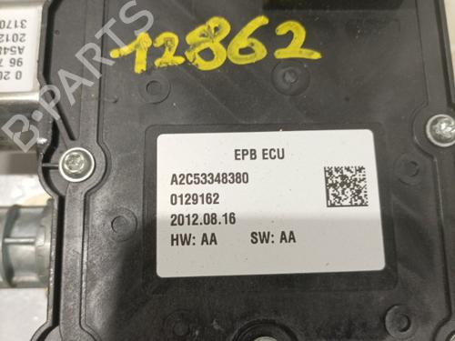 Used Electric handbrake Electric handbrake CITROËN DS4 (NX_) 2.0 HDi 165 (163 hp) 22585029 22585029