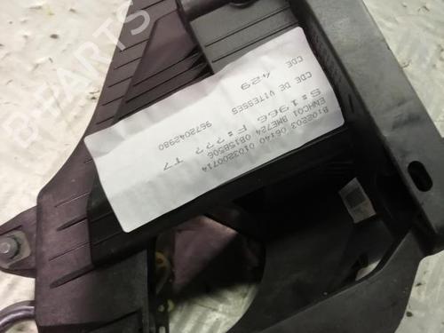 Gear lever PEUGEOT 308 SW I (4E_, 4H_) 1.6 16V | BP22587412M90 