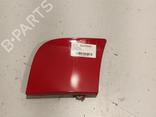 Used Fuel flap CITROËN C1 (PM_, PN_) 1.0 (68 hp) 22580632